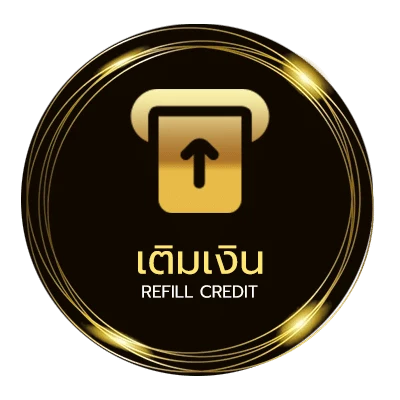 ระบบฝากถอน รางวัลที่6 ได้เท่าไหร่ ออโต้ 24 ชั่วโมง