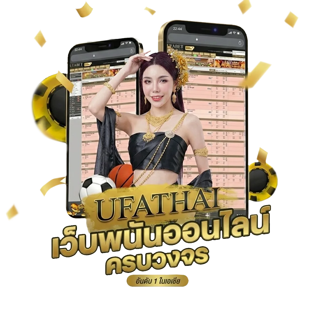 รางวัลที่6 ได้เท่าไหร่ โปรโมชั่น — สำหรับสมาชิก