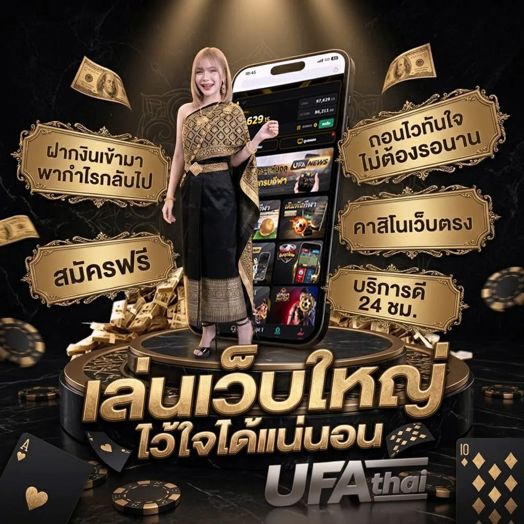 รางวัลที่6 ได้เท่าไหร่ โลโก้แบรนด์ — ตัวแทนอย่างเป็นทางการ